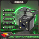 Xianyu AHD ultra-clear reversing camera ultra-wide angle 1080P ultra-high-definition starlight night vision car rear view full-color image four-light high-definition AHD720P/1080P