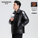 SHANSHAN Shanshan leather jacket men's winter new business casual plus velvet thickened warm and comfortable men's lapel long-sleeved jacket black L /175