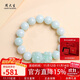 Zhou Taisheng same price 11.11 A goods jade bracelet men's auspicious beast Pixiu bracelet birthday gift with certificate
