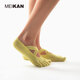 Meikan 7AMEIKAN Meikan Yoga Socks Toe Socks Floor Socks Split Toe Slip Socks Pilates Socks 2 Pairs Open Toe Yoga Socks (Bright Yellow + Hemp Gray)_Full Palm Anti-Slip_7A
