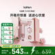 Laifen high-speed hair dryer, quick-drying household hair dryer, negative ion hair care and low noise hair dryer, birthday gift for girlfriend, national subsidy, pink gold gift box