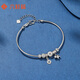 Liuguifu Jewelry Platinum Bracelet PT950 Platinum Bracelet Women's Gift PT0500046 8.95g