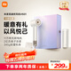 Mijia High Speed Hair Dryer H501 Platinum Gift Box Gentle Little Hurricane Xiaomi Negative Ion Hair Dryer High Power Quick Drying Recommended Birthday Gift for Girlfriend Warm Mountain White