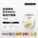 Shijanu small wireless garlic beater baby food supplement machine garlic chili garlic masher electric garlic masher 3 bowls double knife wireless 1 pack mincing material_supplementary food_minced meat