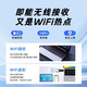 LB-LINK2025新款台式电脑WiFi6无线接收器发射器笔记本无线网卡连接外置网络热点千兆5G双频信号免驱动 蓝牙5.4【5G双频抗干扰 高增益天线】AX900