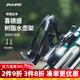 Xide Sheng Road Mountain Bike Water Bottle Cage Fender Lock Pump Car Front Bag Cushion Cover Helmet Tail Light Accessories Water Bottle Cage - Black
