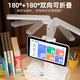 Banxi Video Call AI Intelligent Learning Machine Desk Lamp for Boys and Girls Back to School Season Birthday Gift Point Reading Lamp for Elementary and Junior High School Students to Write Homework Eye Protection Dual Lamp AI Top Version 11-inch Screen + Built-in AI + Video Chat National AA Level Synchronous Elementary and Junior High School Video Courses