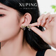 XUPING Xuping Jewelry Alloy Fashion Colorful Treasure Butterfly Ribbon Earrings Girls Daily Versatile Birthday Gift Fruit Green