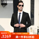 LaBeouf business meeting suit for men, middle-aged leader secretary 100% wool formal wear, autumn and winter light luxury banquet dress, gentleman black B version, 100% scarce fine wool, 50 yards/180 tops + trousers