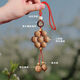 Peach pit amulet, wild peach pit safe car pendant, interior rearview mirror decoration, protection for babies and children, wild peach pit Qixing Town pendant