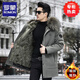 Lomon Paik men's 2025 new winter fox fur lining fur one-piece mid-length mink fur coat green shell + khaki fox fur lining <genuine fur one> M 90Jin Jin equals 0.5kg -110Jin Jin equals 0.5kg