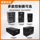 Industrial camera machine vision 24V light source controller led dimming automation equipment detection GK-ACC-24V10A-2-B-CV-V1