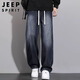 JEEP SPIRIT Jeep Scimitar Jeans Men's Autumn and Winter Retro Gradient Trendy Loose Straight Pants Blue Gray XL