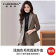 Faberza light brown woolen suit for women in autumn and winter thickened temperament goddess style small commuting suit jacket for women light brown suit + pants L