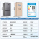 Haier Refrigerator produces 539 liters four-door cross-door 560 built-in refrigerator air-cooled and frost-free first-class dual-frequency dry and wet storage refrigerator Leader Black Gold Purification + Oxygen Blocking Dry and Wet Storage + Three-speed Variable Temperature