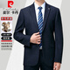 Pierre Cardin Wool Suit Suit Men's Spring and Autumn Business Formal Two-piece Suit for Middle-aged and Elderly Dads No-Iron Suit Jacket for Men Navy Three Buttons No Slits Please Note Waist Circumference when Ordering XL 180/96A Recommended 155-165 Jin Jin is equal to 0.5 kg