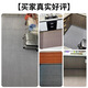 Jun Yuexi kitchen floor mat is waterproof, non-slip, wipeable, washable, oil-proof, full-cover, special high-end mat, stain-resistant, household large area, gray TPE single stripe 9mm thickened version 200cm*300cm