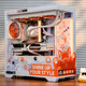 Colorful Orange Cat RTX 5060 Ti Orange Shadow Orange customized DIY assembly machine desktop computer host Intel i5-14600KF Orange Cat complete machine configuration five U7-265KF + 5060Ti Orange Cat