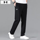 UNDERARMOR Men's Pants 2025 Winter New Sports Pants Fitness Training Pants Loose and Lightweight Black Straight Pants Men's Knitted Straight-Pocket Zipper-Black 2XL (185) /94A