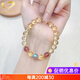 Gnomanman Brazilian Citrine Bracelet Women's Colorful Crystal Bracelet Valentine's Day Gift Beads 6mm