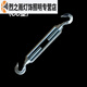 Hualan Heavy Duty Malleable Steel Flower Basket Screw Galvanized Carbon Steel OC Bolt Wire Tension Tightener Spiral Buckle KCM8