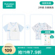 All-cotton era newborn baby pajamas for all seasons, men and women, full-month baby monk clothes, one-piece clothes, infant and toddler robes, shimmer blue + holiday sailing (short style) 59cm (suitable for 0-3 months)