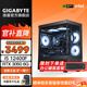 Gigabyte i5 12400F/14400F/12600KF /5060Ti/5070 graphics card gaming desktop assembly computer host design rendering DIY complete machine configuration one i5 12400F丨RTX 3050