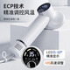 Japanese pet hair dryer, all-in-one hair dryer for large dogs, combing and bathing, quick-drying hair dryer for dogs and cats, digital display temperature control, NEX smart blowing and combing machine