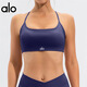 ALO YOGA fitness yoga wear Pilates sports bra breathable shockproof underwear bra padded shape suspender top grass green M