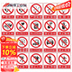 MIELANAT large iron sign 50*40cm prohibited type iron warning sign iron sign sign strictly prohibited fireworks beware fireworks prohibited