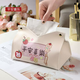 Yusenyi paper towel household small bag box tissue paper toilet paper 10-style affordable thickened paper towel paper kitchen paper safe and happy