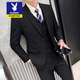 Playboy Suit Men's Korean Slim Jacket Groom and Best Man Wedding Dress Business Professional Formal Small Suit Men ZUO Two-Button Black Jacket-Pants Free Gift 2XL 135-145Jin Jin is equal to 0.5 kg