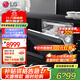 LG dishwasher imported 14 sets of original large-capacity household independent embedded direct drive frequency conversion 100 steam sterilization intelligent automatic door drying foldable dish rack Korean quality large capacity DFB325HM