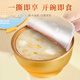 滋品物语 即食燕窝粥252g*1碗 山药百合味早餐粥 开盖即食速食粥