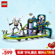 LEGO building block building city series 60421 roller coaster amusement park boy children's toy birthday Christmas gift