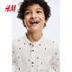 H&M Children's Clothing Children's Boys' Shirts 2026 Spring New Cotton Muslin Chinese Collar Collarless Shirt 1254677 White/Fir Tree 150 150/76 (11-12Y)