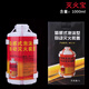 Fully automatic household flame-sensing water-based foam fire-extinguishing device, multi-functional self-destructing fool-type throwing fire extinguisher, Huolian 1L (flame-sensing start)