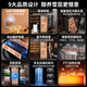 Kelong 608C cigar cabinet with constant temperature and humidity, water ion ammonia removal, smart WiFi, IoT control, air-cooled cedar wood liner shelf, alcohol feeding, water circulation compressor, refrigeration cigar cabinet, rose gold 1 box culture + cedar wood liner shelf + purified ammonia + WiFi