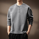 OLJ light luxury brand heavyweight Henry collar sweatshirt men's autumn design niche pleated long-sleeved T-shirt light coffee M suitable for 100-120Jin Jin equals 0.5 kg