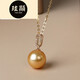 Xuanxian Diamond South Sea Gold Bead Pendant Young and Fashionable Round Seawater Pearl Pendant Single Piece for Your Girlfriend 10-11mm Exquisite and Small