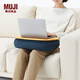 MUJI cushioned table that can be used on the lap, lap table, bed computer table, cushion tablet table, new product, navy blue, length 470*width 315*height 100mm