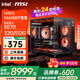 MSI Intel 24-issue interest-free 265K i5 14600KF 5060Ti RTX5070Ti 5080 console game DIY assembly machine computer desktop 14600KF+MSI 5070丨Delta full blood high frame丨with seven