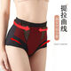 Women's Mid-High Waist Postpartum Tummy Control Panties Large Size Waist Shaping Body Shaping Butt Lifting Pants Thin Breathable Black + Skin Color--Great Value 2-Pack XL (Recommended 120-140 Jin Jin equals 0.5 kg)