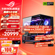 ASUS Ryzen R7 9800X3D ASUS ROG family bucket 5070TI host 5080 graphics card 7800X3D game e-sports live broadcast AIDIY assembly machine computer complete machine R9 9950X3D+RTX5080 | Ten