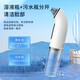 Xulin Germany small bubble blackhead instrument for beauty salons with super strong suction for facial cleansing. Special acne extractor for household blackhead cleaning. Standard fresh model. Vacuum negative pressure/suction of blackheads. Beauty salon grade cleansing of blackheads. Free storage gift bag.