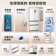TCL 532L French-style multi-door refrigerator dual-system dual-odor ultra-thin zero-embedded bottom cooling large-capacity refrigerator first-class energy efficiency R532T9-DQS national subsidy