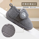 Babudou children's cotton shoes, boys' warm plus velvet cotton boots, winter soft-soled cotton slippers, girl's baby snow boots 2403 gray 14, inner length 14cm