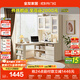 Quanyou Home Simple Cream Style Desk Rack Small Apartment Storage Cabinet Home Study Desk