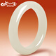 7000 Hetian Jade Bracelet Women's White Jade Ice White Clear Jade Bracelet Jade Bracelet New Year's Gift 57-58 Circle Mouth