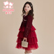 Fuluo Mi Girls Dress Winter Sweet Little Fragrance Princess Dress Little Girl New Year's One-Year-Old Mesh Skirt Wine Red 130